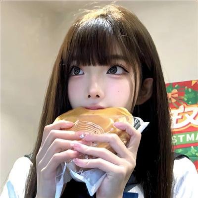 禁女