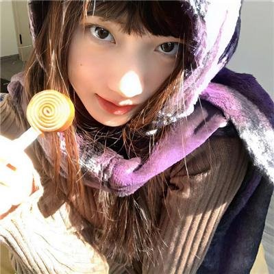 轻井泽夫人